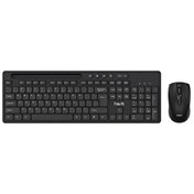 Resim Havit KB266GCM Q TR Kablosuz Multimedya Klavye ve Mouse Seti 