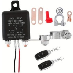 Resim Wangxi 1 Adet 200a12v Uzaktan Kumandalı Akü Kesme Anahtarı Dc 12v 200a Araç Karavan Kamyon İçin 