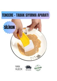 Resim Silikon Tava Ve Tencere Kazıyıcı Tabak Sıyırma Aparatı, Esnek Mutfak Temizlik Çok Renkli 