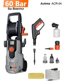 Resim Brawi Auhma ACR-04, 60 bar basınç ve 1100W gücüyle aracınızı, bahçenizi ve dış mekânlarınızı tertemiz yap. 