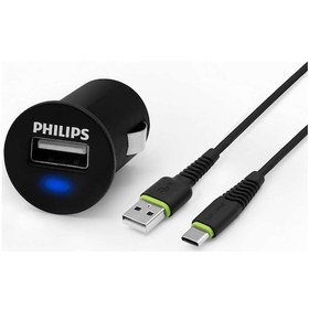 Resim Philips Usb Araç Şarj Cihazı 2.1a + Usb-c 1.2 Mt Şarj Kablosu Siyah 1 Adet 