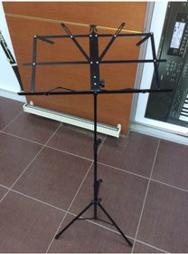 Resim Telli Katlanır Portatif Kılıflı Nota Sehpası 