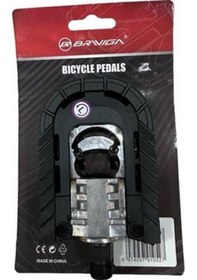 Resim Brıvıga Pedal Hf-881 Katlanır Alüminyum/plastik Barrel Siyah 112x70mm 426g/pr 