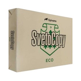 Resim A4 Krem Rengi Fotokopi Kağıdı 500 Yaprak 