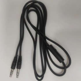 Resim Hadron HD-4309 Plastik Audio Kablo 