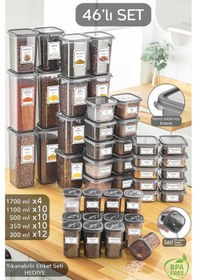 Resim Meleni Home 46 Parça Saklama Kabı Baharat Seti 12x300ML 10x 350ML 500ML 1100ML 4x1700ML Antrasit 
