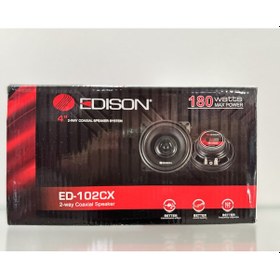 Resim Edison Ed-102cx 10 Cm Hoparlör Oto Araç 