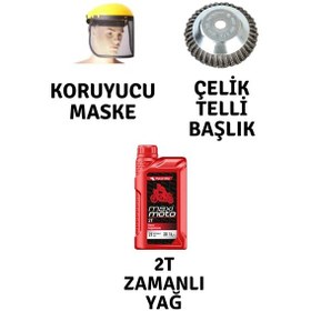 Resim Motorlu Tırpan Seti Koruyucu Maske-çelik Telli Başlık-yağ 