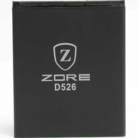 Resim HTC Desire 526 Zore A Kalite Uyumlu Batarya 