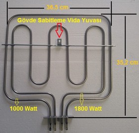 Resim itimat Ankastre Fırın Üst ısıtıcı Rezistansı-Çiftli Model 