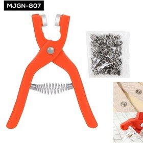 Resim YNT İthalat Çıt Çıt Sı 