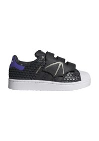 Resim Adidas Minecraft Superstar Iı Çocuk Siyah Spor Ayakkabı Ih1739 Siyah 