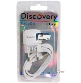 Resim Discovery Nano Technology Charger Şarj Aleti 