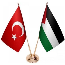 Resim Masa Üstü Filistin Bayrağı Türk Bayrağı İkili Pirinç Direk Masa B 