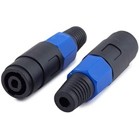 Resim 2 Pinli Uzun Dişi Specon Fiş 5023 