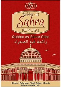 Resim İhvan Online Kubbetüs Sahra Kokusu Sprey 400 Ml Dolap ve Çekmece Kokusu Hediyeli 