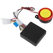 Resim Tenfowee 12v Motorcycle Güvenlik Sistemi: Uzaktan Kontrol İle Motor Açma/kapatma, 125db Alarm Ve Su Geçirmez Tasarım 