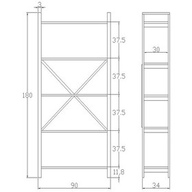 Resim Demo Tanraf Erciyes Metal Kitaplık 5 Raflı 