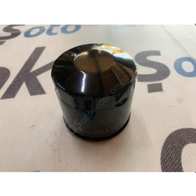 Resim Gaz Filtresi Sıralı Filtre Altı Atiker 