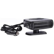 Resim Maoyaya 12v 150w Araç Isıtıcı, Cam Buğu Buz Çözücü 