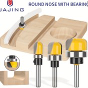 Resim Yuvarlak Ahşap Tabak Oyma Marangozluk Freze Kesici, 1/4 İnç Şaft 1/2 İnç Şaft 8mm Şaft Tepsisi Şablonu Freze Kesici Kiti Top Rulmanlı, Marangoz için Özel Tasarım Derin Yuvarlak Alt Bıçak COVE BOX BIT ile RULMANLI YUVARLAK Burunlu Bit 
