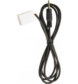 Resim Audi Araçlar için Hazır Aux Kablosu 1 Metre 