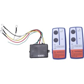 Resim Sunshinee Kurtarma Kablosuz Vinç Uzaktan Kumanda Ikiz Telefon Atv Kamyon 24V 24 Volt (Yurt Dışından) 