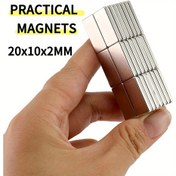 Resim 20x10x2 Kare Manyetikler Ev Düzenleme ve Dekorasyonu İçin İyi Bir Yardımcıdır. 12/25 adet Boyutlar, Farklı İhtiyaçları Karşılar. Buzdolabına Yapışır, Eğlenceli Çizgilerle Yapışkan Notlar, Haftalık Tarzlar veya Aile Notları, Buzdolabını Aile Bilgi Merkezi Haline Getirir, Önemli Şeyler Açık Görünür. Ayrıca Çalışma Odası İçin Not Tutabilir, Test Kağıtlarını veya Metal Dosya Rafı Üzerinde El Sanatları Malzemelerini Sabitleyebilir, Odanın Daha Düzenli ve Canlı Olmasını Sağlar. 