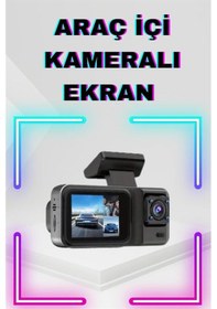 Resim Depomıx 2 İnç Araç İçi Kameralı Ekran 1080p Full Hd Kaliteli Hafıza Kart Destekli 
