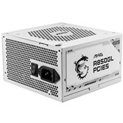 Resim MSI MAG A850GL White 850W 80 Plus Gold 120MM Güç Kaynağı 