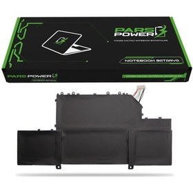 Resim Xiaomi Mi Air 12.5-inch 161201-aı Batarya - Pil Pars Power 