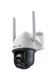 Resim Tp-link Vıgı C540-4g 4mp 4mm Lens 30mt Fullcolor H.265+ Dahili Ses Ve Hoparlör 4g Ip Ptz Kamera 