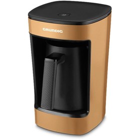 Resim Grundig TKM 1343 H Türk Kahve Makinesi Hardal 