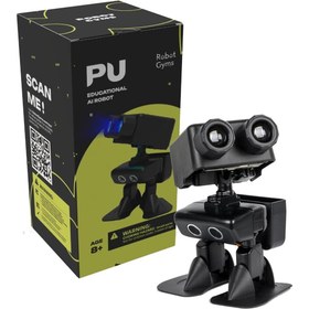 Resim Robot PU – Sevimli Yapay Zeka İnsansı Robot 