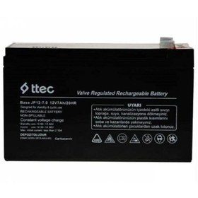 Resim Ttec Audi Q7 Oyuncak Akülü Araba Uyumlu 12v 7ah- Bakımsız Kuru Akü 12 Volt 7 Amper Akü 