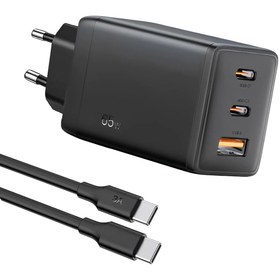Resim Coverzone Gan65w Hızlı Şarj Cihazı 65w Çıkışlı Tablet Ve Telefon 2m Tip C Kablolu Şarj Aleti Gar322-eu 