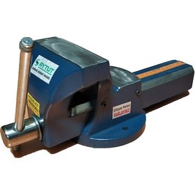 Resim Aytut 125mm Tezgah Mengene 