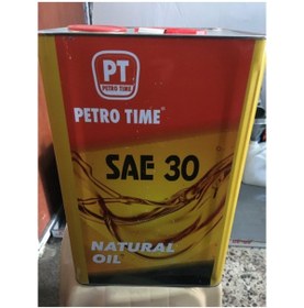 Resim Petro Tıme Petrotime 30 Numaralı Hidrolik Yağı 16 Lt Teneke 