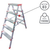 Resim 5 Basamaklı Çift Çıkışlı Merdiven Accm.03 