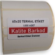 Resim Kalite Barkod 60x20 Termal Etiket | rulo Barkod Etiketi 