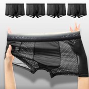 Resim 4'lü Paket Erkekler için Buz Sliky Fiber Boxer Külot - Ultra İnce Nefes Alabilir Mesh Paneller, Hızlı Kuruyan Soğutucu Konfor, Yarı Şeffaf Tasarım ve Esnek Bel Bandı, Tüm Şehir Stili İç Çamaşırı (Siyah), Rahat İç Giysi, Şık Erkek İç Çamaşırı, Serinletici Mesh Kumaş 