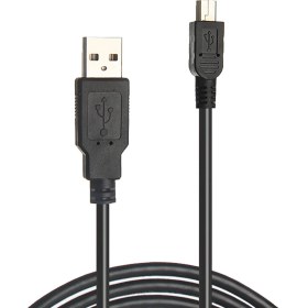 Resim Markofist Mp3 Mp4 Player Mini USB B Data ve Şarj Kablosu 