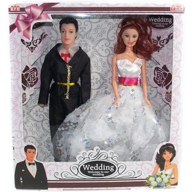Resim Oyuncak Kutulu Gelin Damat Bebek 