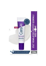 Resim Cerave Skin Renewing Eye Cream 15ml 