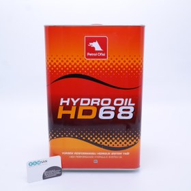 Resim Petrol Ofisi P.o Hydro Hd 68 17 Lt 