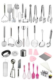 Resim Byanes 34 Parça Dolu Dolu Çeyiz Seti, Eksiksiz Çeyiz Seti, Tüm Ihtiyaçlar Seti 