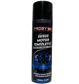 Resim Probywax Susuz Motor Temizleyici 500 Ml 