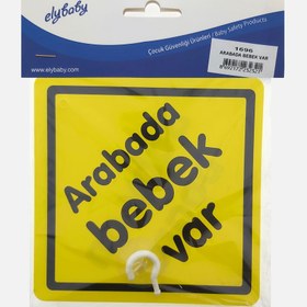 Resim Yeni Özel Arabada Bebek Var 