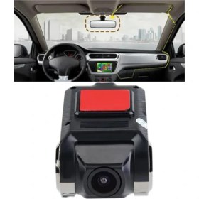 Resim Yüksek Çözünürlüklü Araç Içi Kayıt Kamerası Araç Multimedya Sistemi Uyumlu - USB Bağlantı 