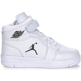 Resim Kiko Kids Haykat Cırtlı Basketbol Erkek/kız Çocuk Spor Ayakkabı B 